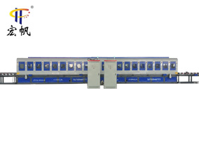 HF20工位拋光機(jī)